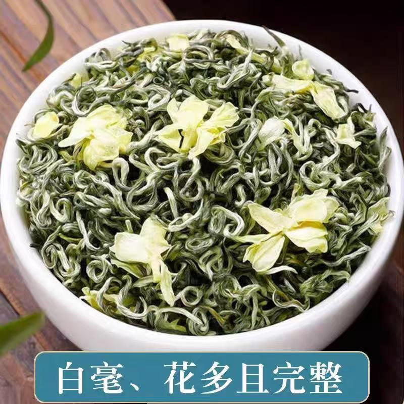Chinese ancient tea