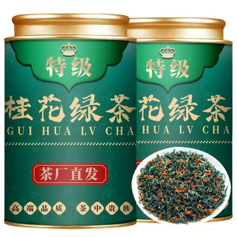 Organic osmanthus green tea
