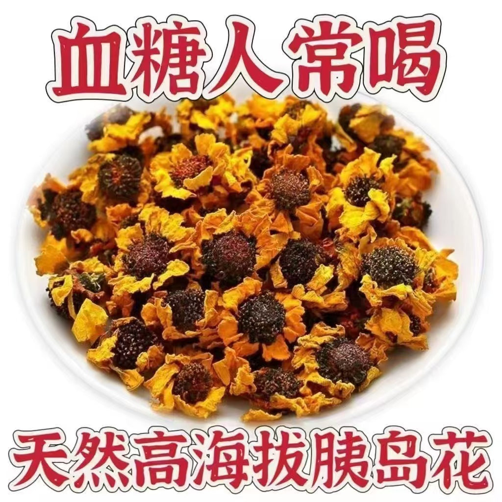 Pancreasal flower (pure plant)