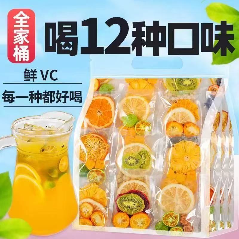 VC fruit tea