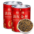 Fengqing Yunnan red gold silk