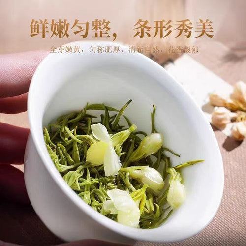 Chinese ancient tea
