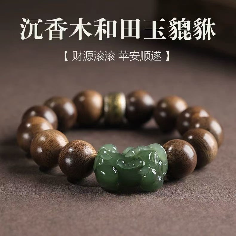 Authentic golden sandalwood bracelet