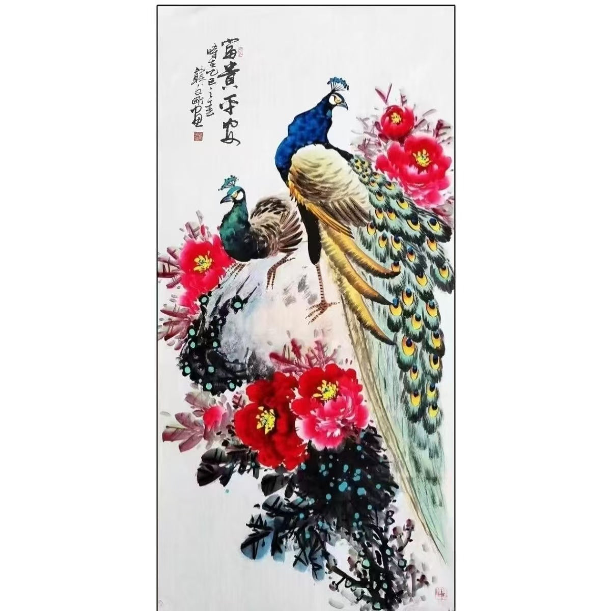 Master's hand-painted (collection level)