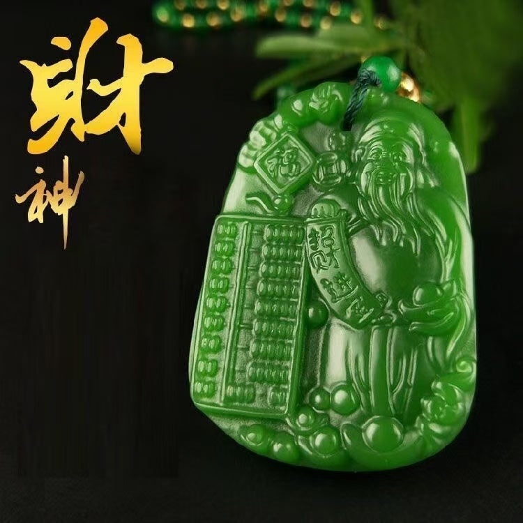 Jade pendant (collection level)