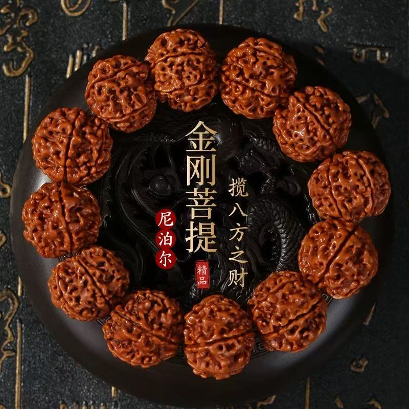 Authentic golden sandalwood bracelet