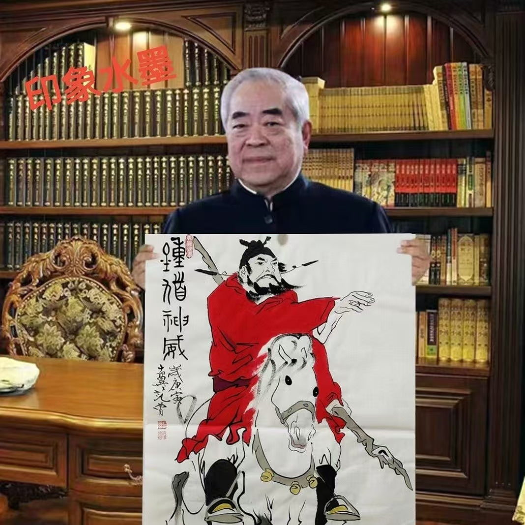 Master's hand-painted (collection level)