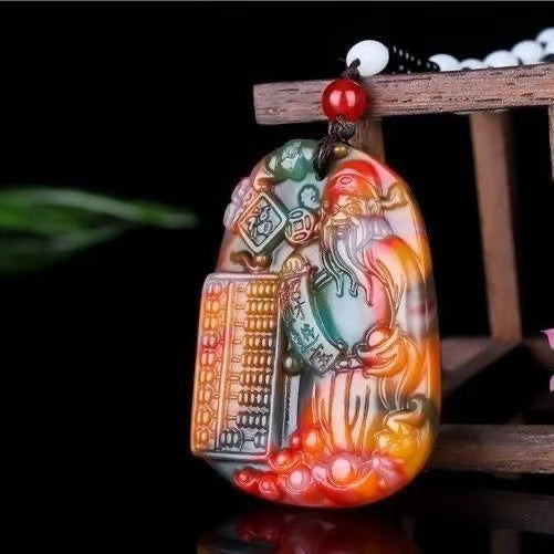 Jade pendant (collection level)