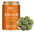 Jasmine Xiaoqing Dry Tea