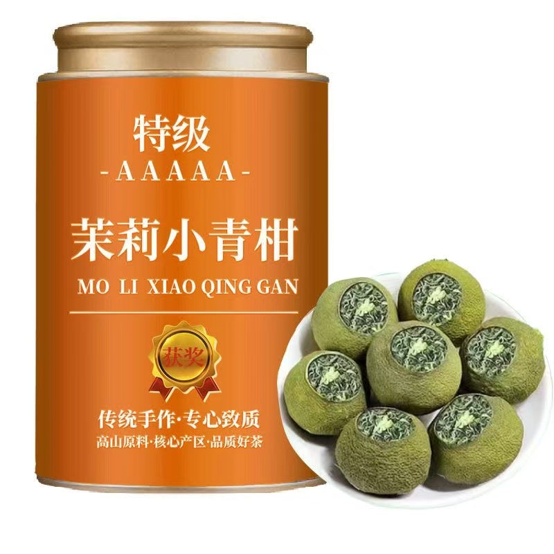 Jasmine Xiaoqing Dry Tea